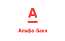 Банк Альфа-Банк в Некрасовском (Ярославская обл.)